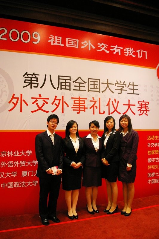 中文字幕
五名选手